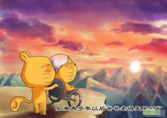 非主流素材 回忆的童年