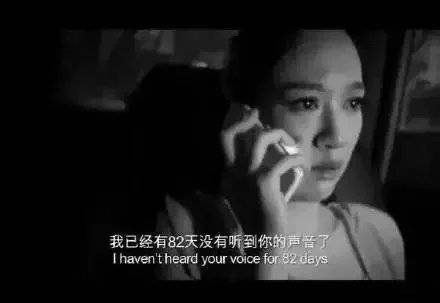 伤感非主流图片带字女生哭泣