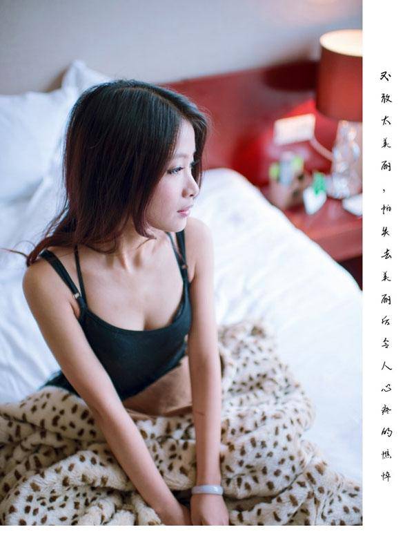 性感御姐尽显成熟魅力组图