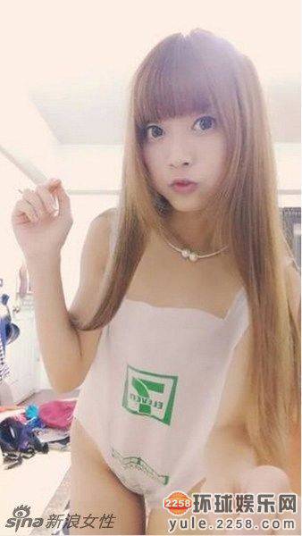 台湾女孩穿塑料袋泳衣 仅仅遮住重要部位在家自拍(2)