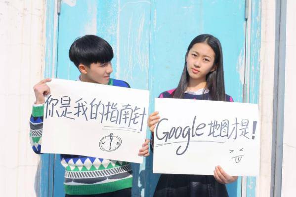 情侣甜蜜浪漫图片大全带字