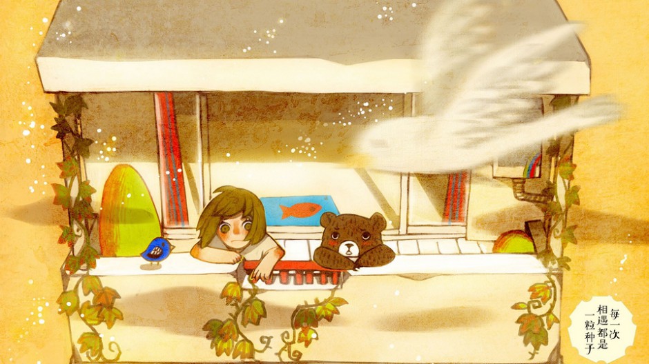 小熊可爱唯美手绘动漫图片