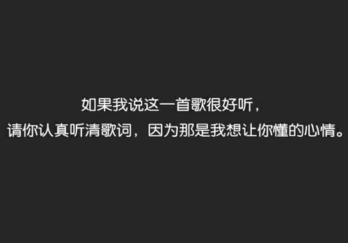 非主流文字图片素材