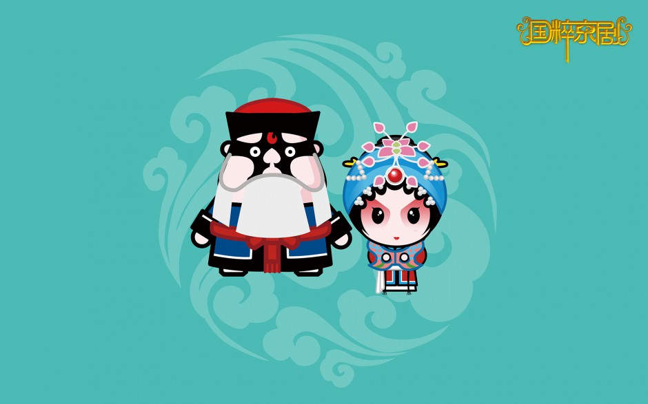 卡通动漫国粹京剧图片大全可爱