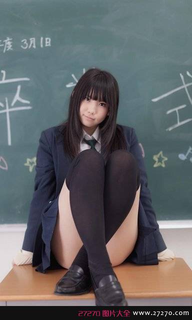 性感黑丝PK学生服cos 无下限日本美少女写真