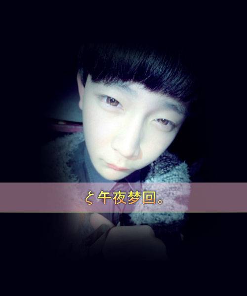 伤心图片带字美女一个人赏析