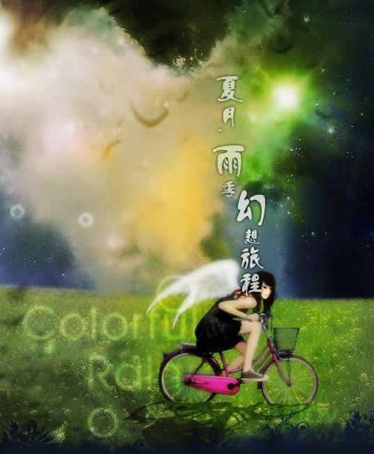 听说摩天轮里装满了幸福