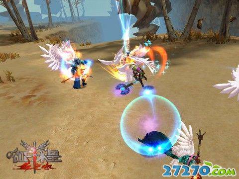 高清截图——《征程血之心》