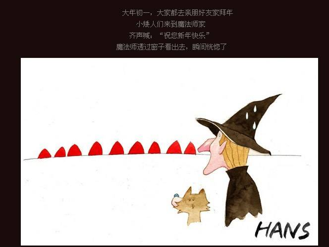 空间材料 萌啊狸