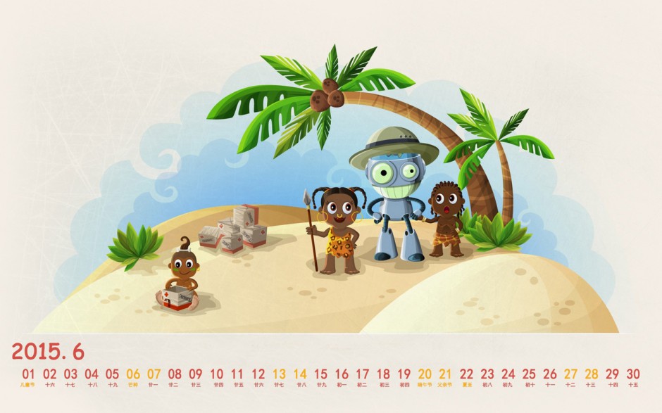 桌面可爱动画人物日历壁纸