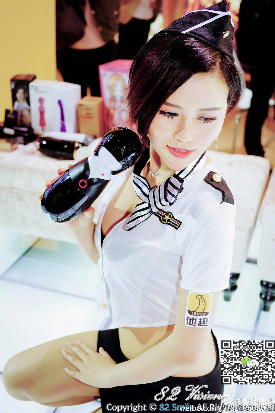 内地性感模特韩幼熙熙魅惑撩人写真集