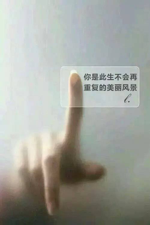 qq皮肤图片伤感带字