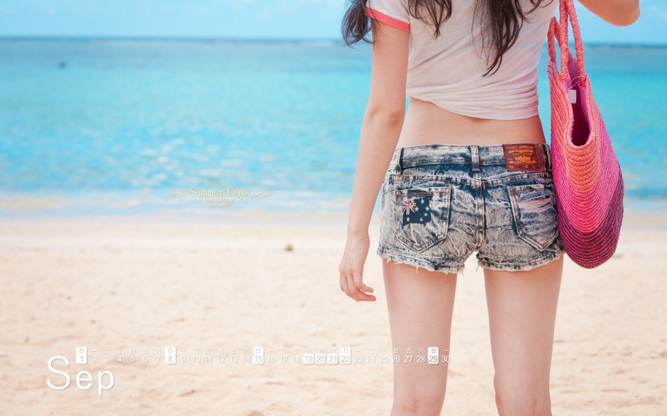 精美美摸2013年月历壁纸