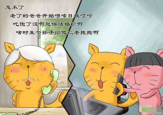 非主流素材 回忆的童年