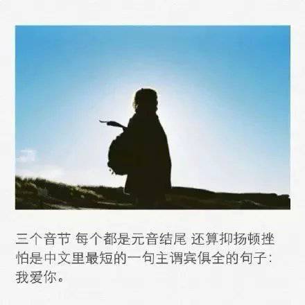 qq空间非主流文字大图素材