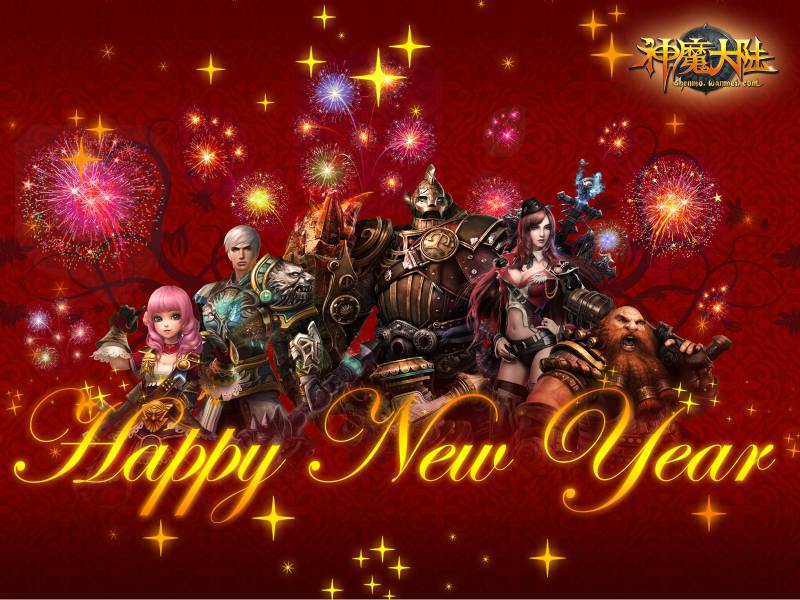 3D即时战斗游戏《神魔大陆》新年壁纸