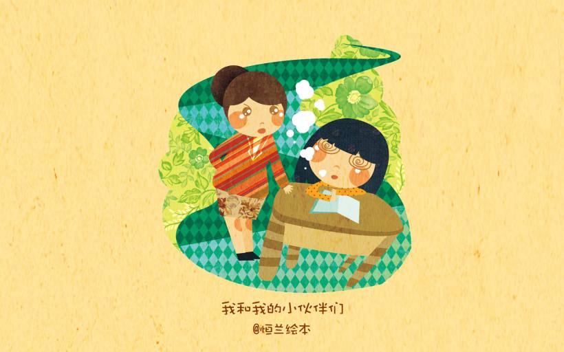 童年卡通《我和小伙伴们》唯美桌面壁纸