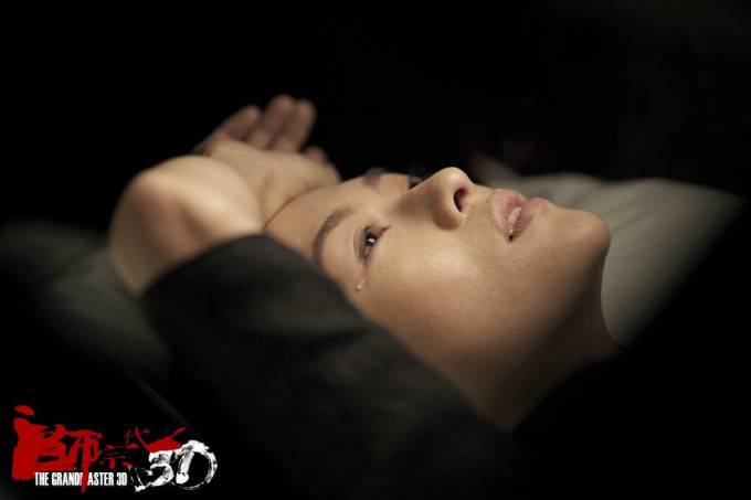 好看的中国功夫电影《一代宗师3D》酷炫海报图