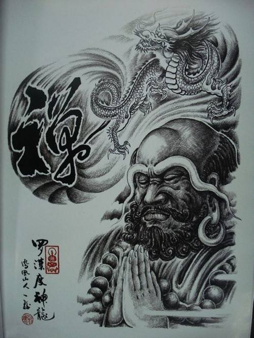 黑白图腾半甲纹身图案手稿