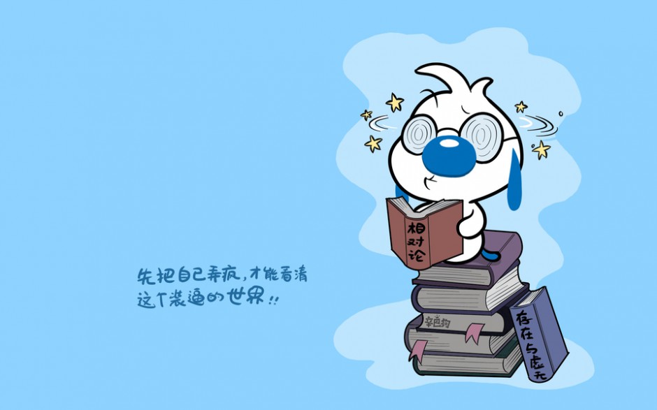 辛巴狗神经语录卡通人物的图片
