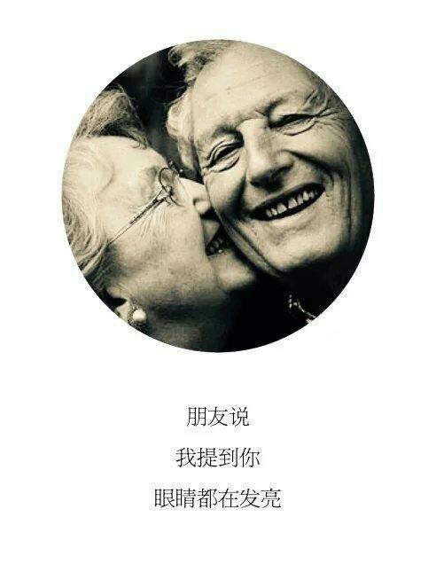 qq非主流带字透明皮肤