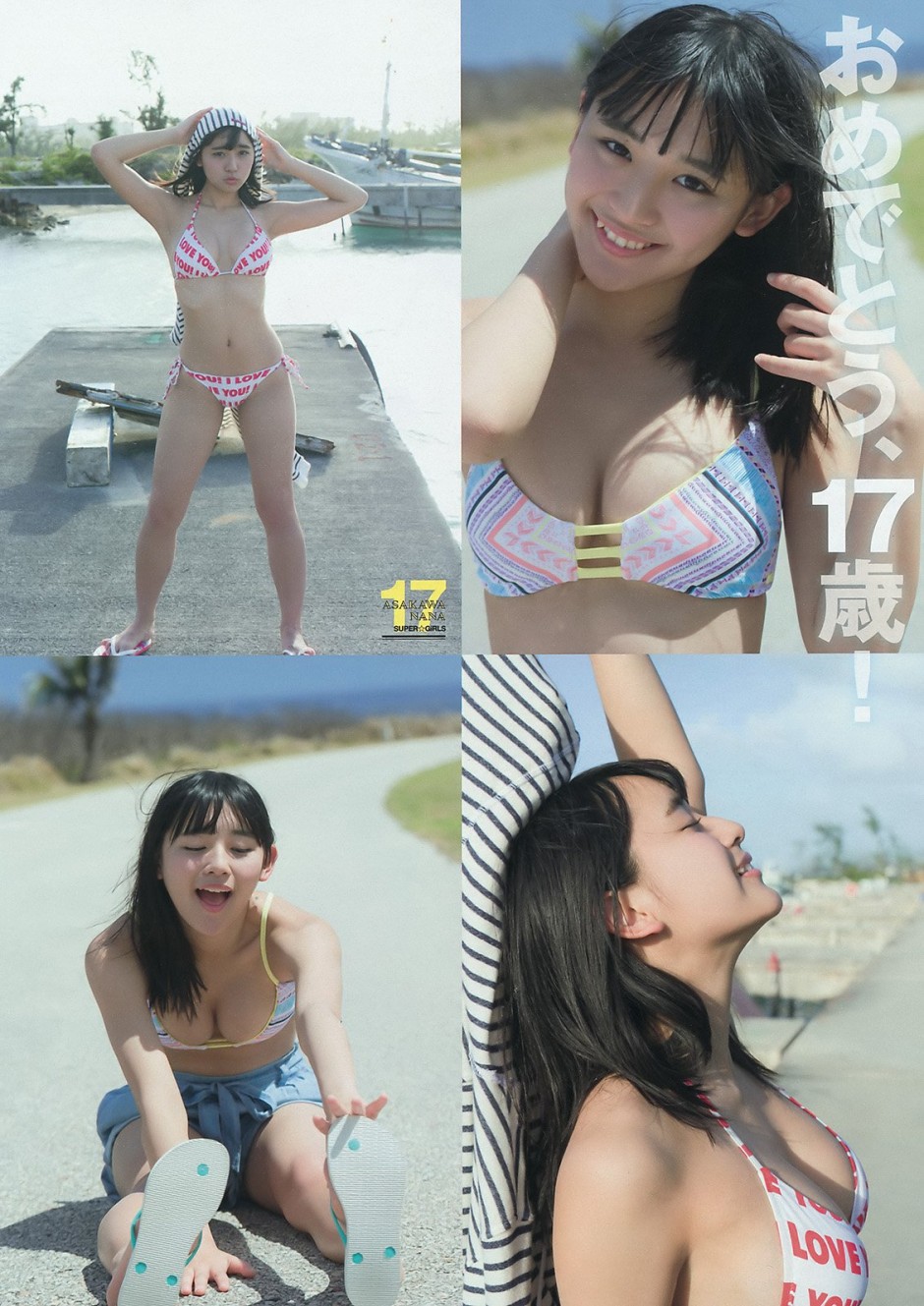 浅川梨奈泳装最新写真图片精选