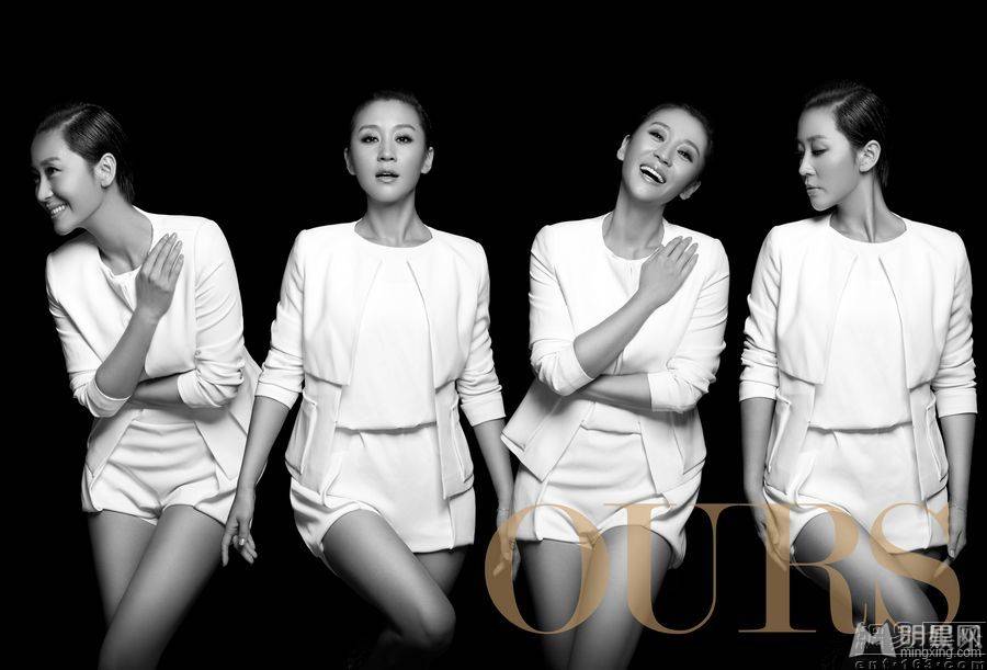 中国影视女演员苗圃流行妆容杂志封面