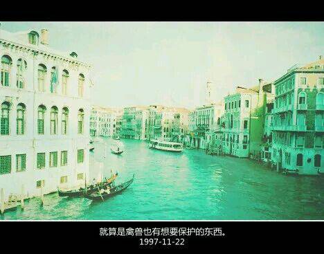 非主流悲伤难过图片女生带字