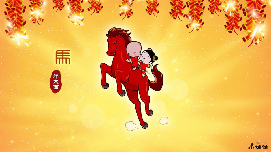 丫丫小破孩精美动漫图片