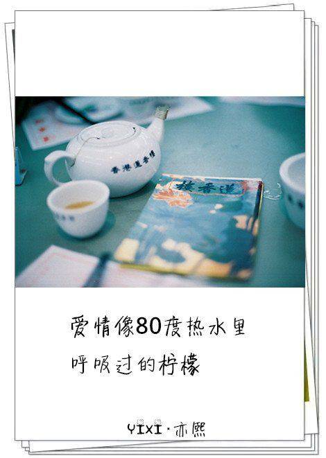 图片大全唯美伤感失眠的带字图