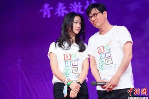 明星婚礼花样多 周迅晚会上嫁人(8)