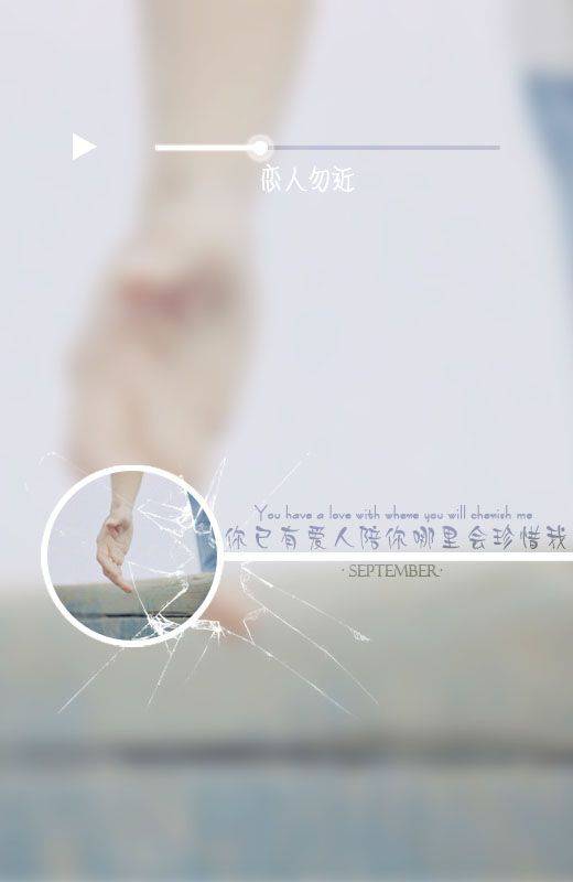 人是不是不想放手却偏要放手