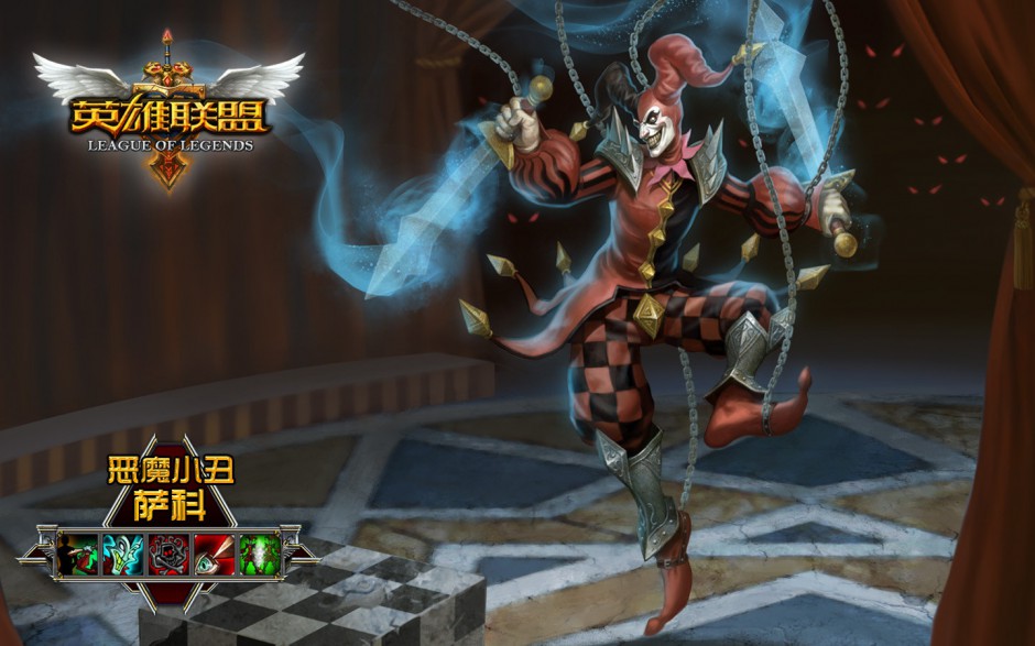 英雄联盟最新高清壁纸下载