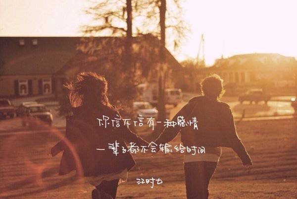 2016最新唯美意境非主流带字图片