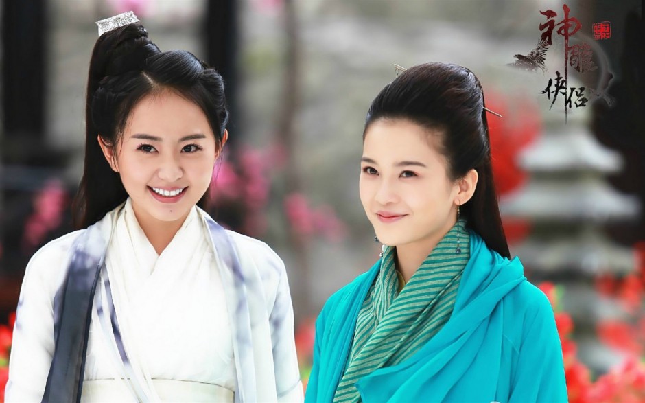 热播电视剧《新神雕侠侣》精美壁纸