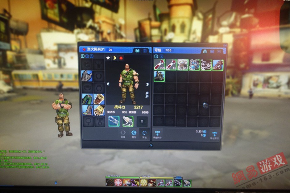 动作冒险游戏《勇者大冒险》最新截图