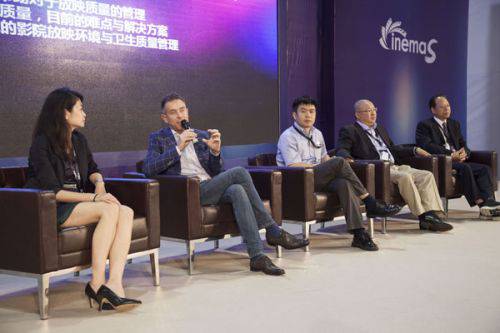 THX受邀参加第四届上海国际电影节论坛