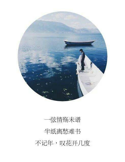 qq非主流带字透明皮肤