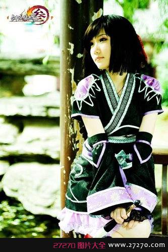 靓丽《仙剑情缘3》可爱萝莉COS