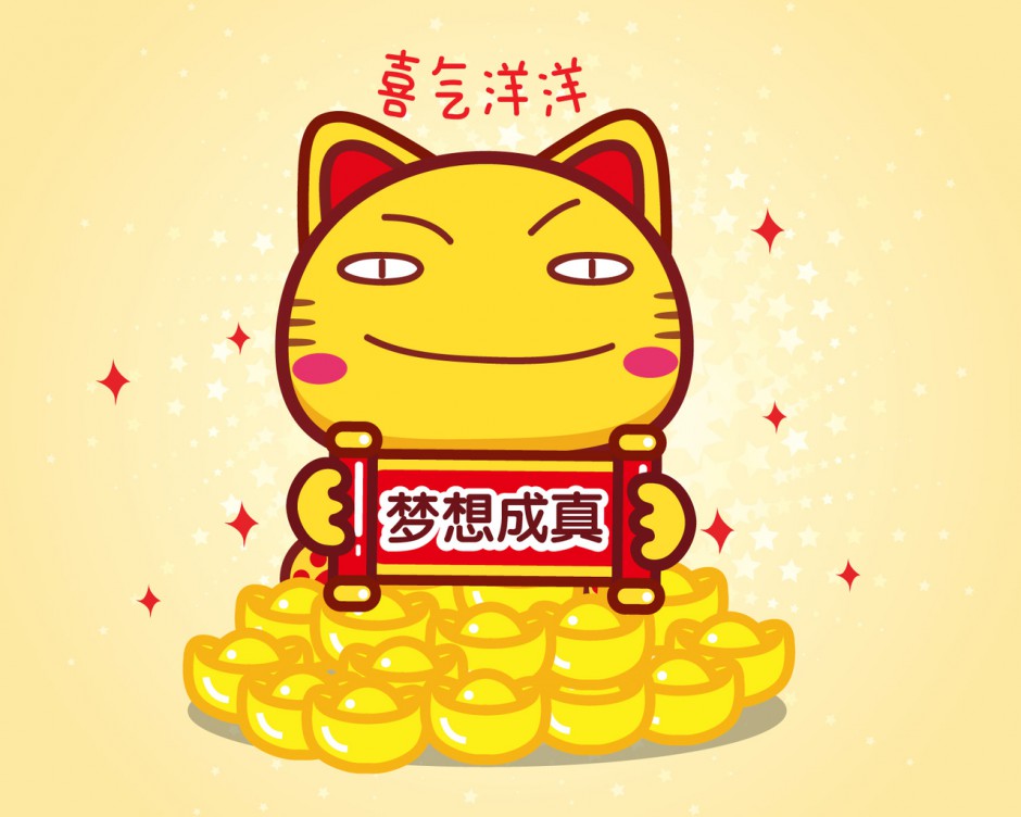 q版可爱卡通动漫图片大全猫