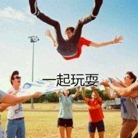 qq图片大全霸气兄弟男生带字头像图片大全