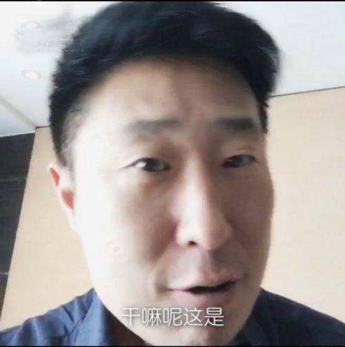 林永健自拍玩疯了 春晚小品爆笑重现(4)