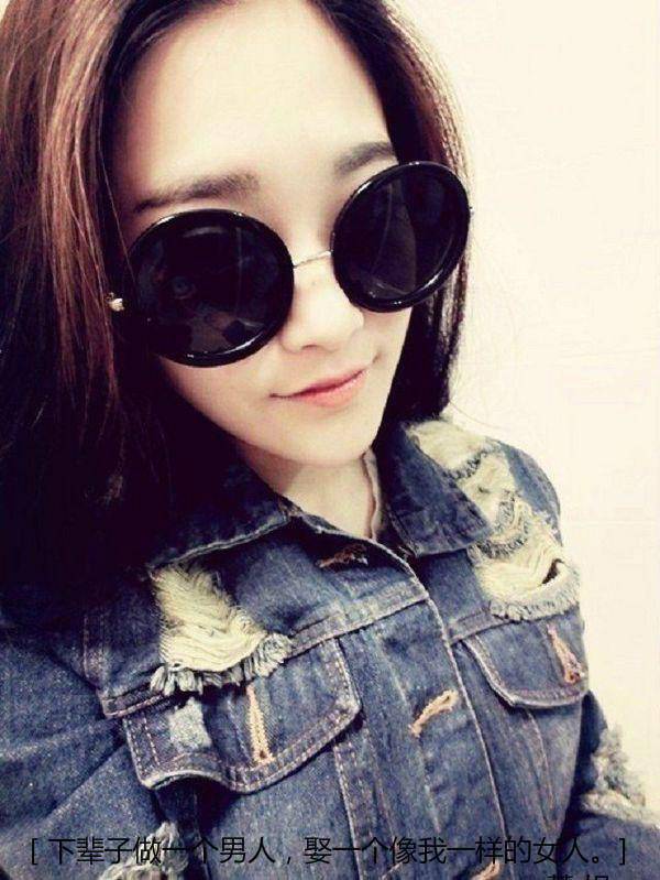 给不了我未来 就不要碰我