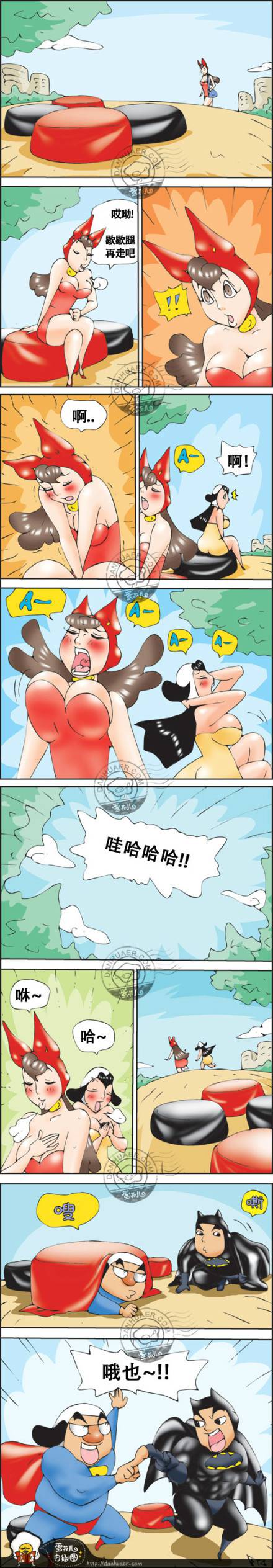 邪恶漫画爆笑囧图第254刊：研究着东西呢