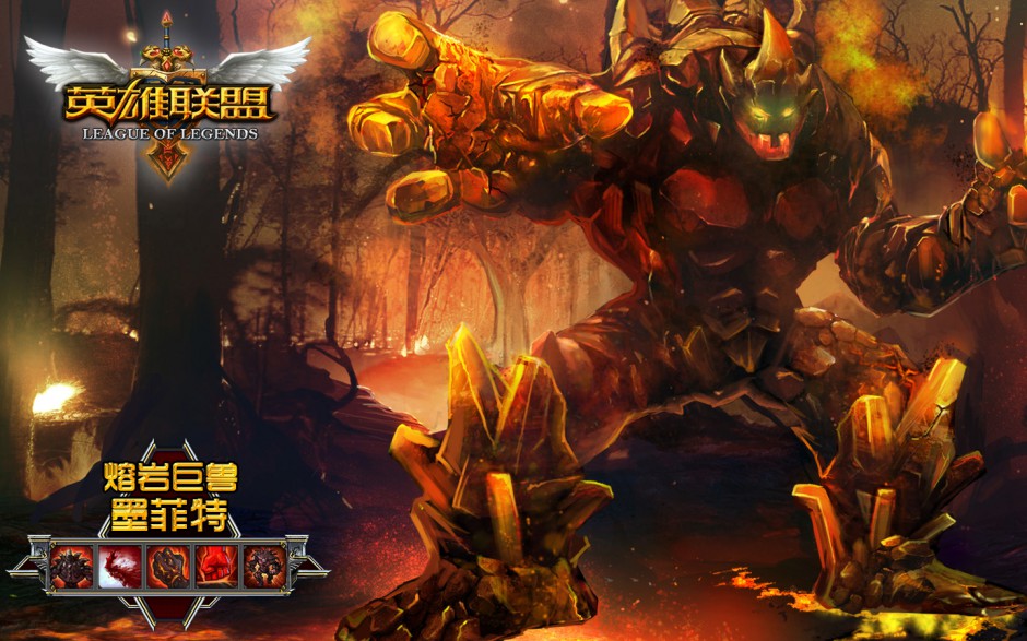 英雄联盟最新高清壁纸下载