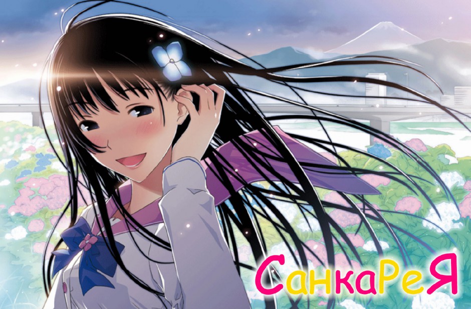 动漫长发美女泳装图片