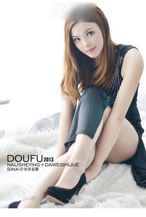 极品御姐性感秀身材唯美艺术照