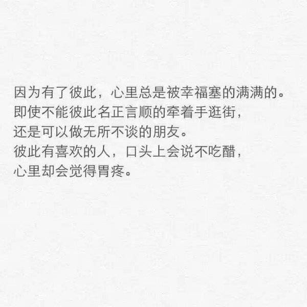qq伤感意境皮肤带字