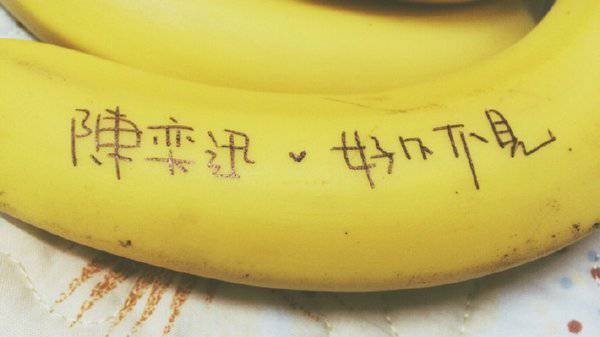 2016最新唯美意境非主流带字图片