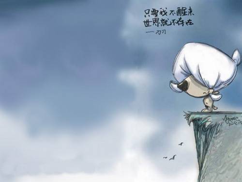 小狗漫画可爱萌图高清壁纸推荐